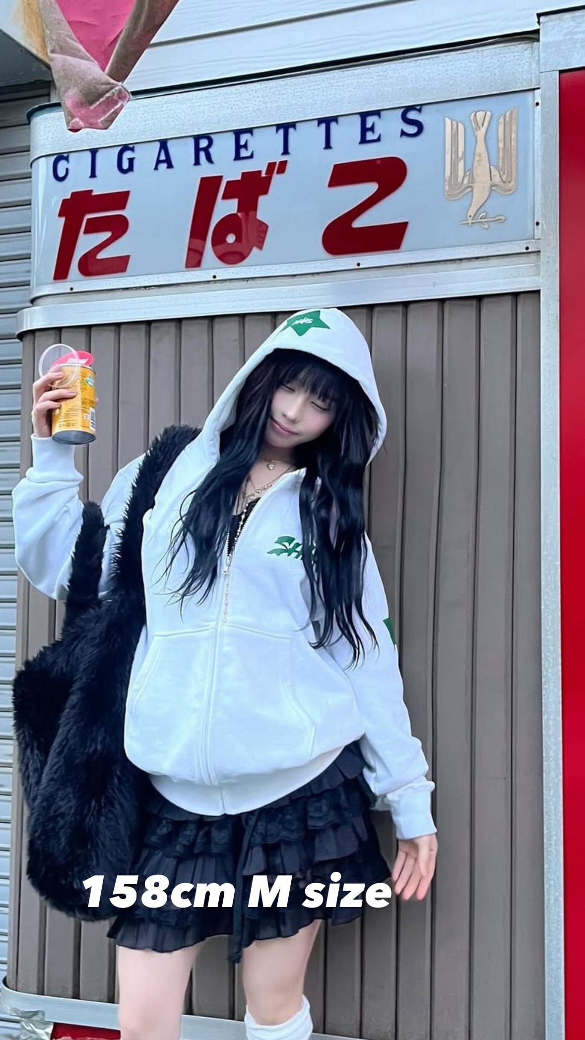 Shhh Design Zip Hoodie (White) | Pay ID