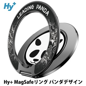 Hy+ MagSafe リング パンダデザイン スマホリング 両面マグネット式 スタンド機能付き iPhone Android 対応 薄型 軽量 メタル素材 magsafe車載ホルダー対応 パンダ