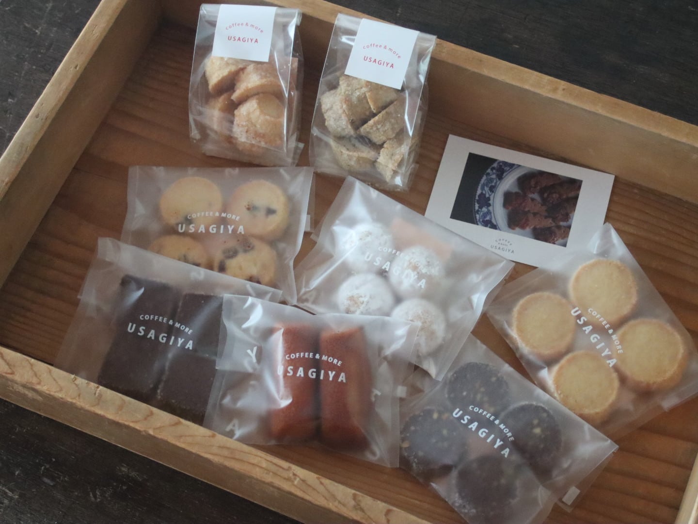 父の日のお菓子ギフト