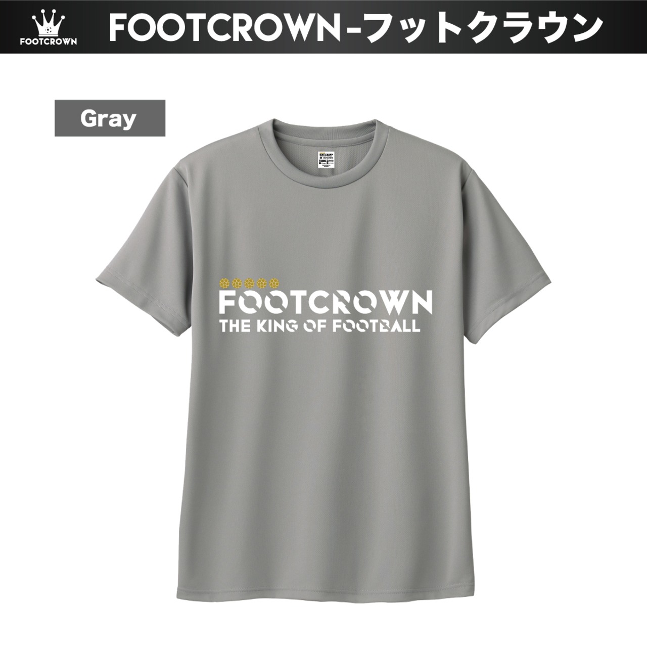 シンプル半袖プラクティスシャツ 25色展開 ゴシックロゴタイプ カラー1 110~4Lサイズ 大人 ジュニア キッズ - 3