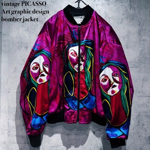 vintage PICASSO Art graphic design bomber jacket