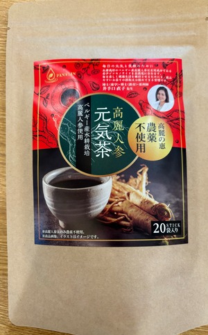 高麗人参元気茶