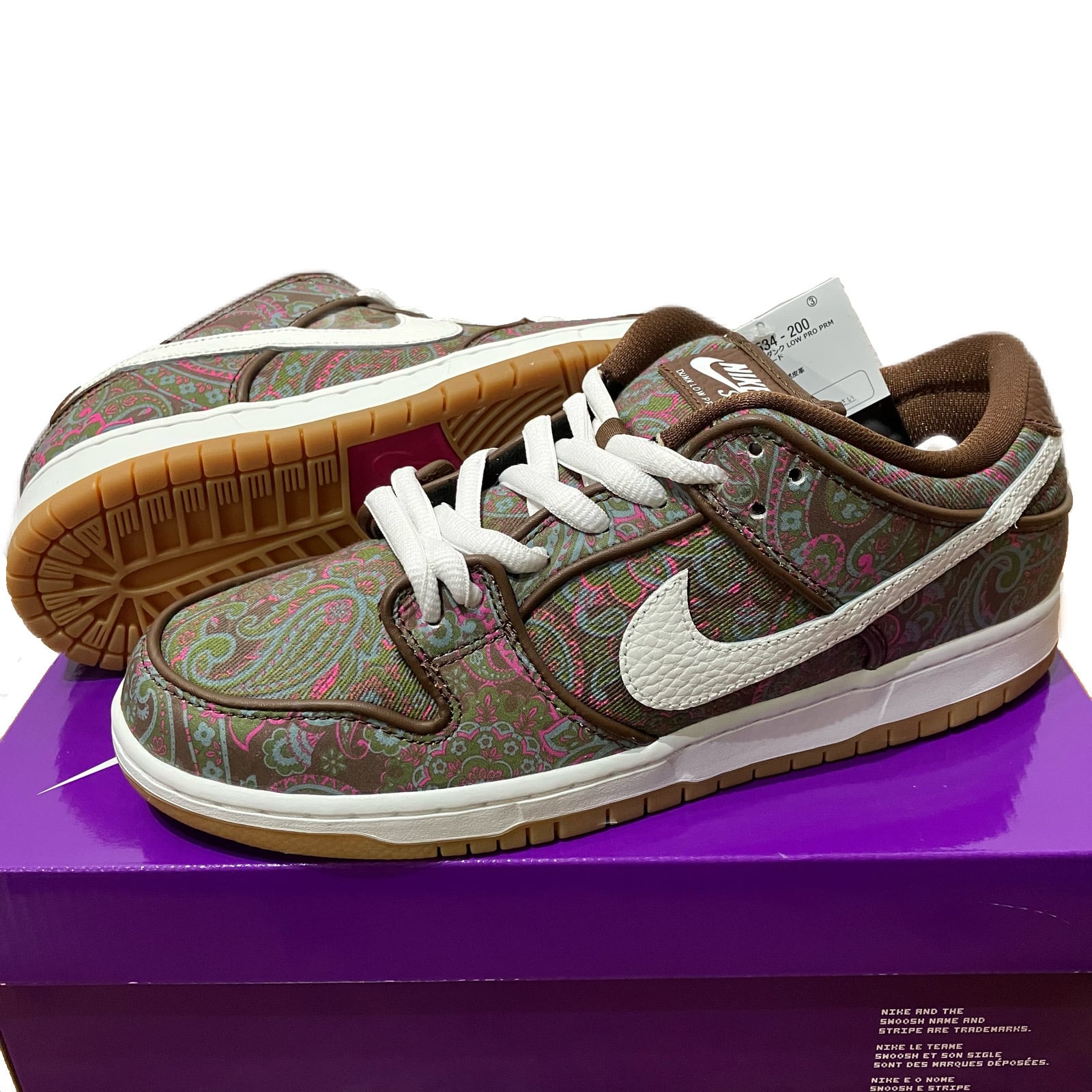 NIKE SB DUNK LOW PRO PRM 