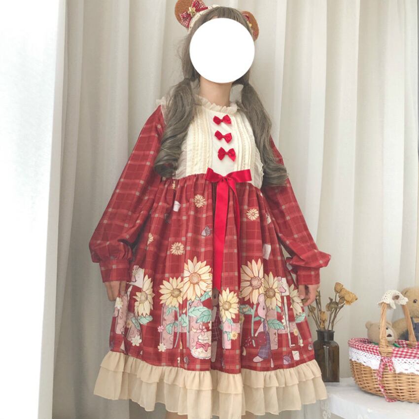 ボタニカル ミディアムベール 「和葉」Z20 プレゼント クマ柄