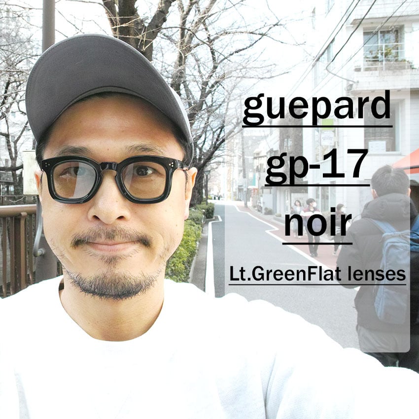 guepard / gp-17 / noir - Light Green Flat lenses ブラック - ライトグリーンフラットレンズ　 フレンチヴィンテージ ウェリントンフレーム