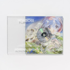 オリジナルA5クリアファイル (ジャケットロゴ絵柄)【完全生産限定盤】YOASOBI「アドレナ / BABY」CD+「アドレナ」原作小説『Magical』(津山冬・著)、「BABY」原作小説『My Dear……』蒼樹靖子(スタジオモナド)・著、30cm×30cmアートボード仕様