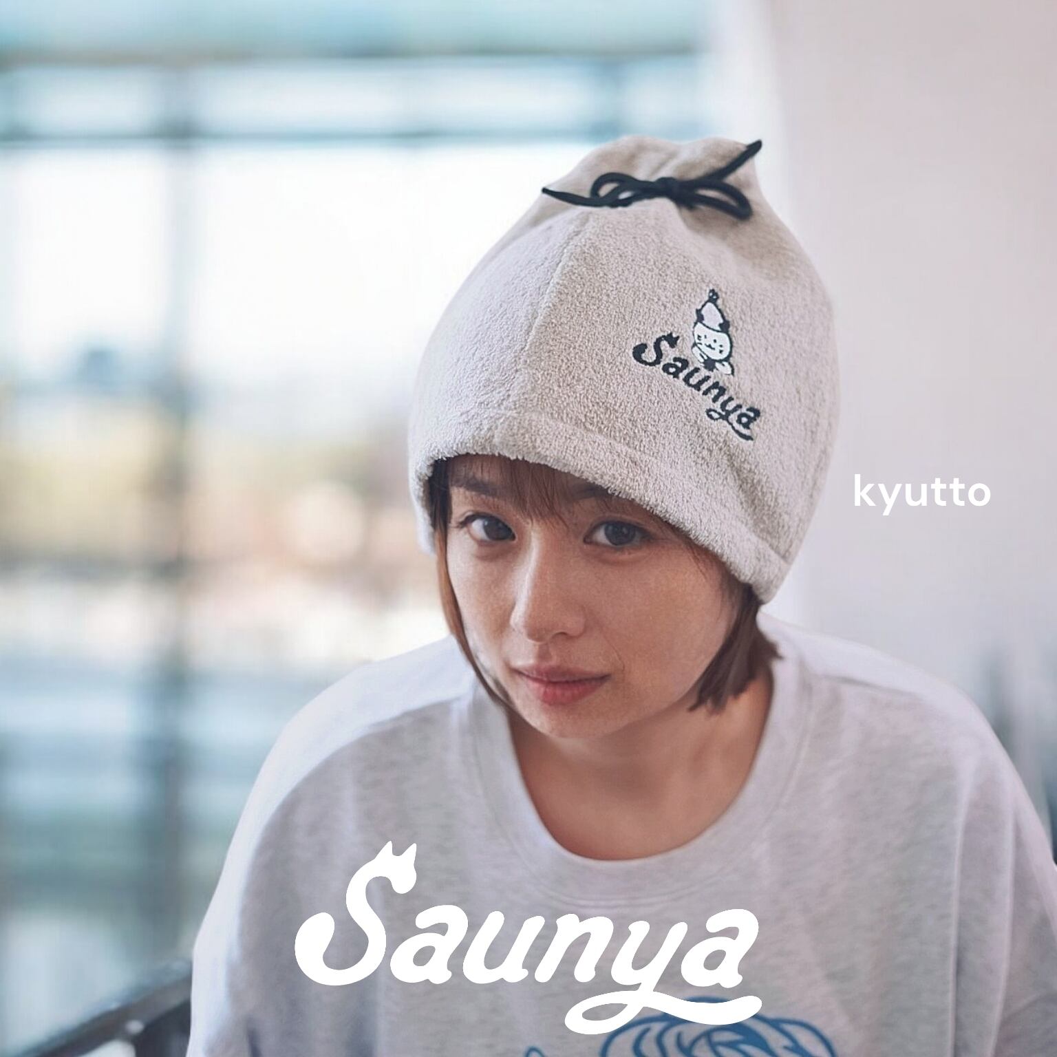 サウナハット サウニャ Saunya（サウニャ）SPARK（スパーク）サウニャ