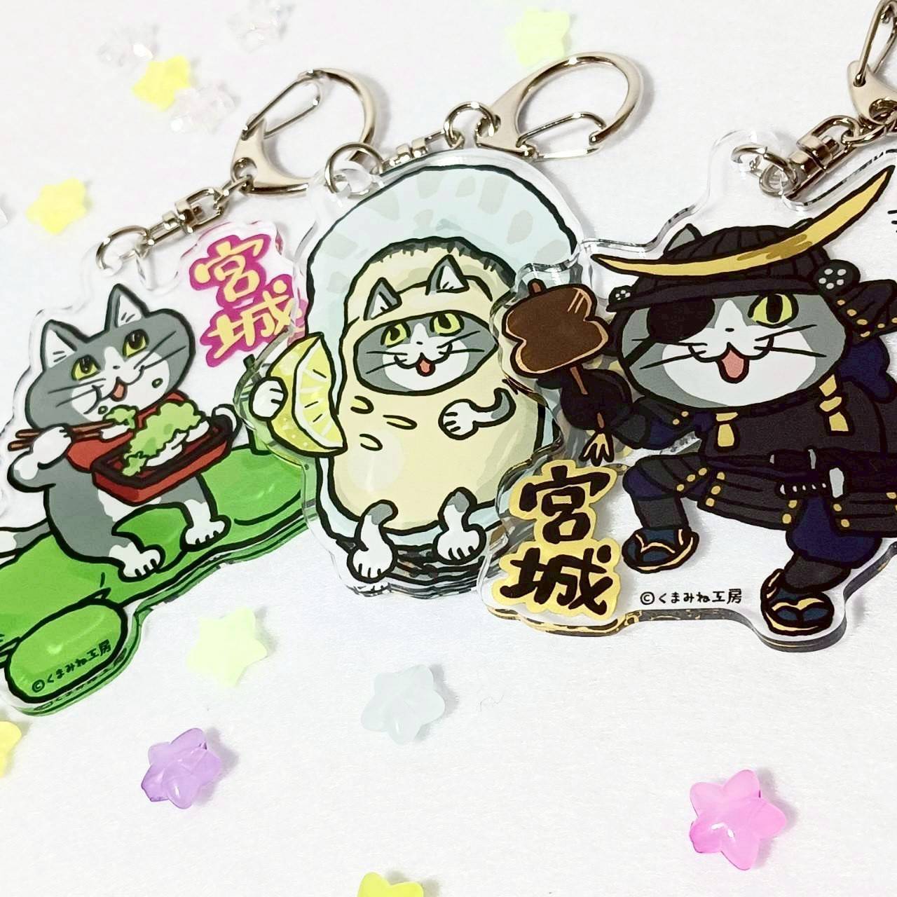 仕事猫宮城 アクリルKH | TORCH-Online Shop-