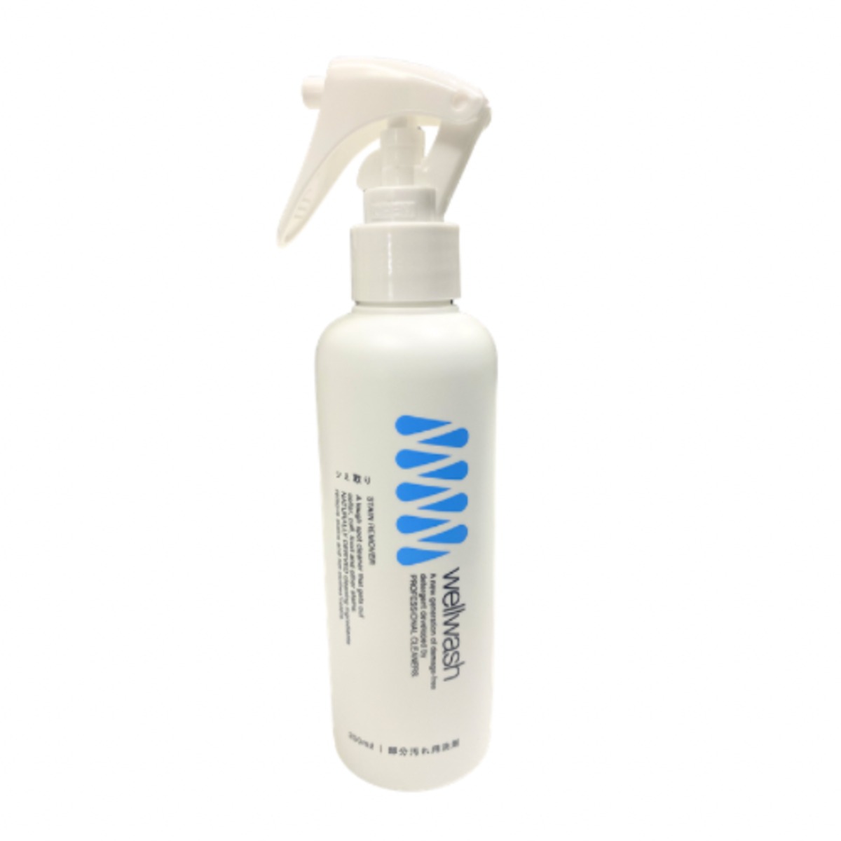 シミ取りスプレー 200ml | スーパーハルタオンラインショップ