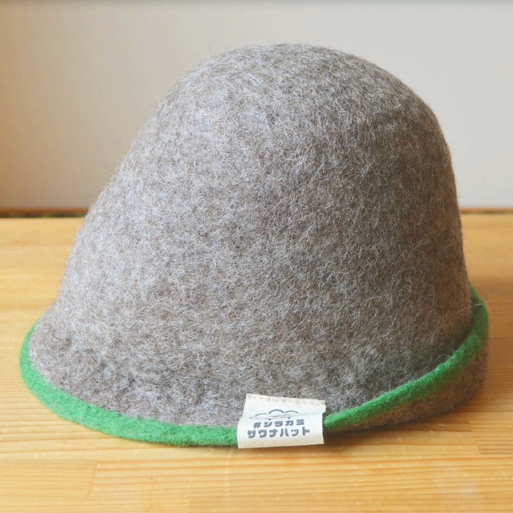 【2026年2月限定商品】ころね