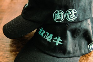 MCWオリジナル×松阪まるよし　CAP