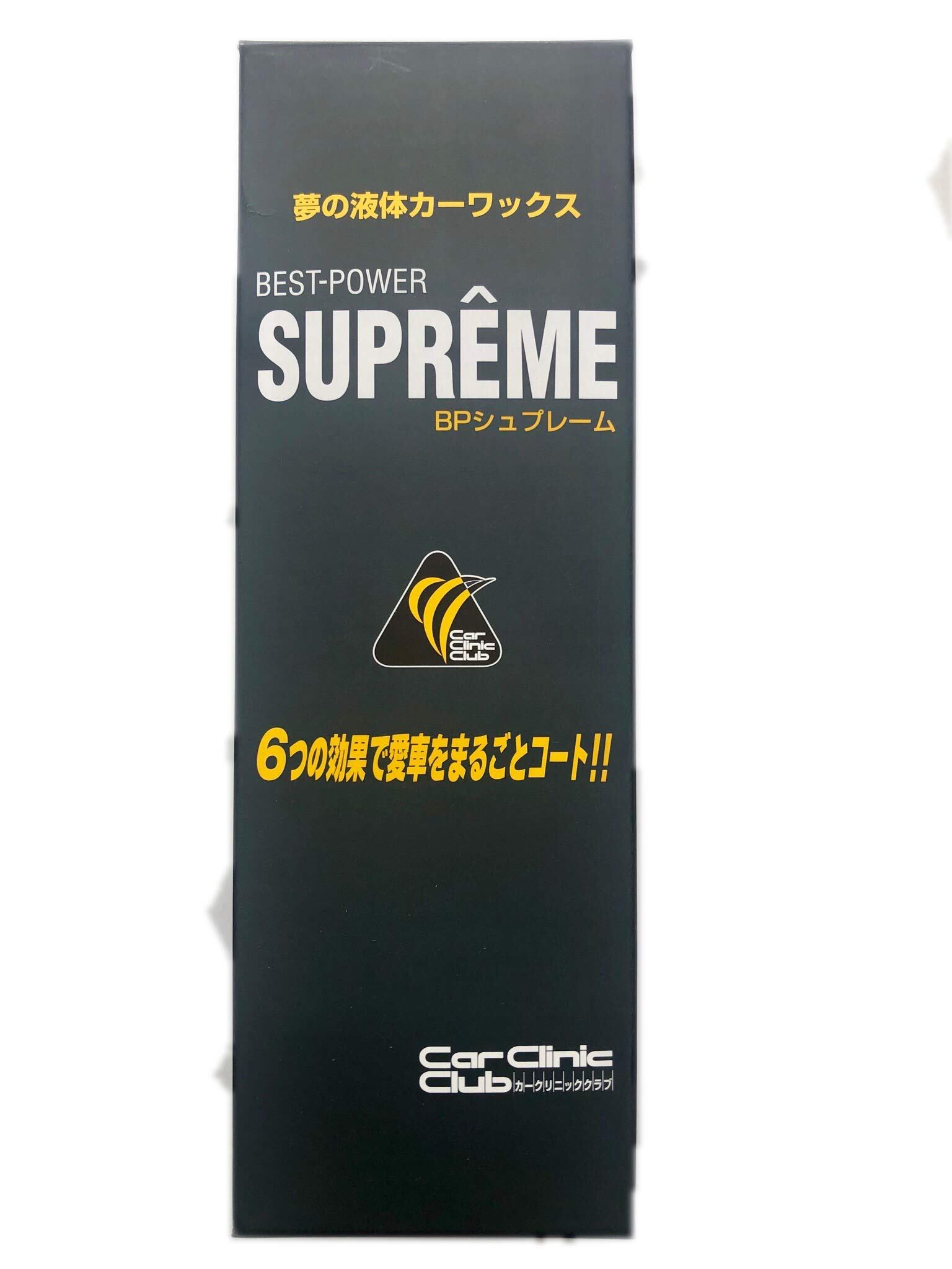 ラボコスメティカ リバーススノーフォームランス ラボコスメティカ リバーススノーフォームランス Labocosmetica