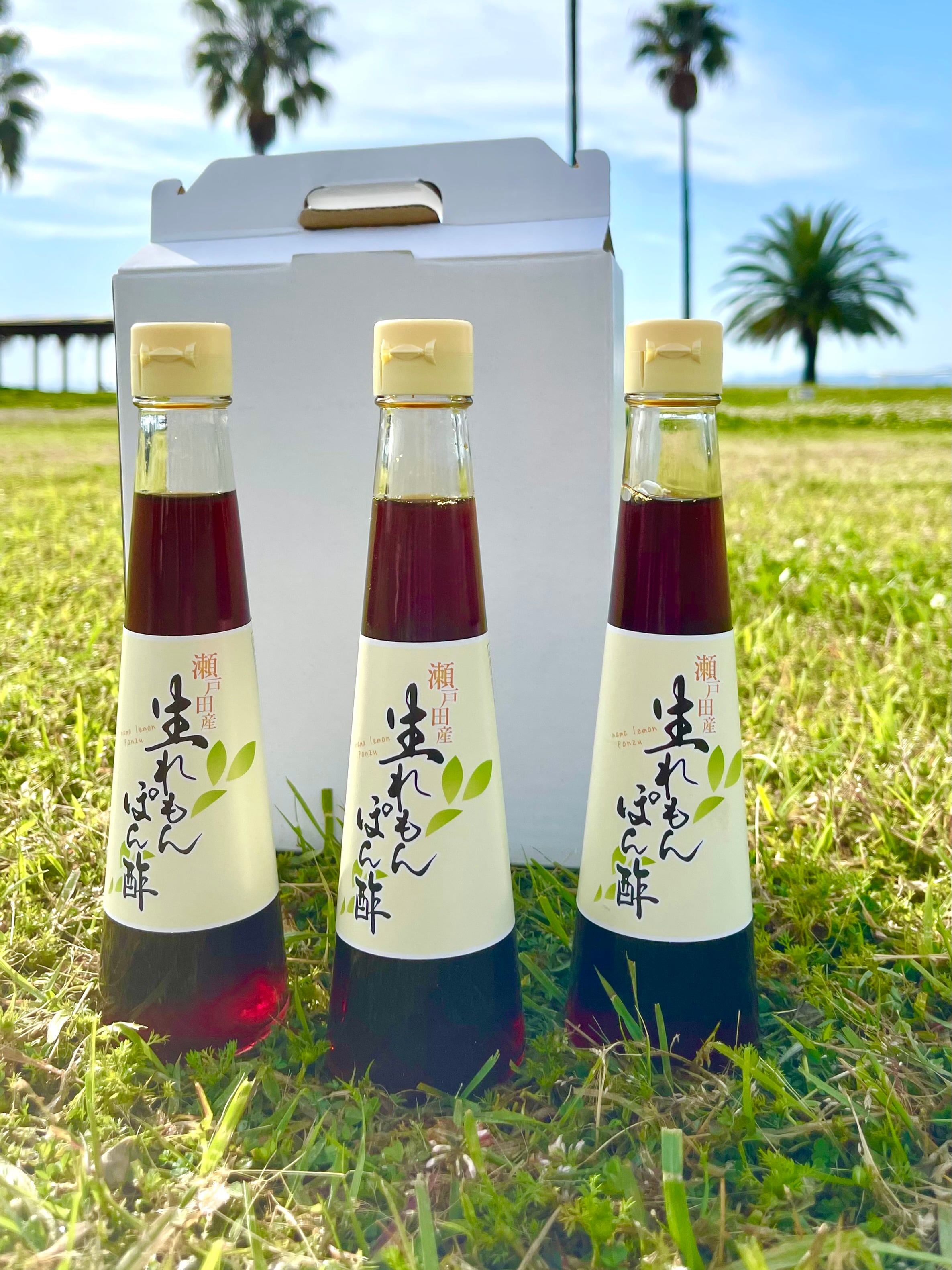 ぽん酢 3本セット | 島の駅しまなみ1 ONLINE SHOP