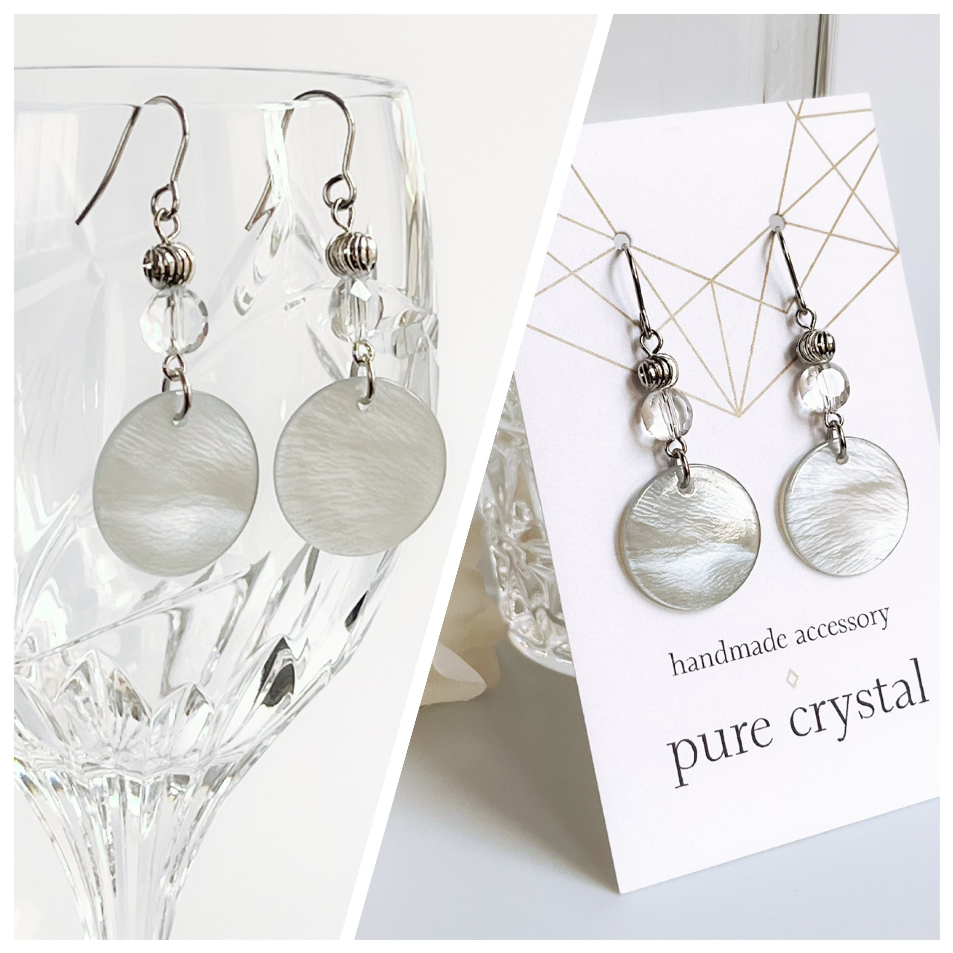 マリンシェルピアス | pure crystal