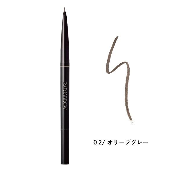 PARISBROW オリーブグレーセット PARISBROW(パリブロウ) スリムブロウペンシル [眉ペンシル・アイブロウ