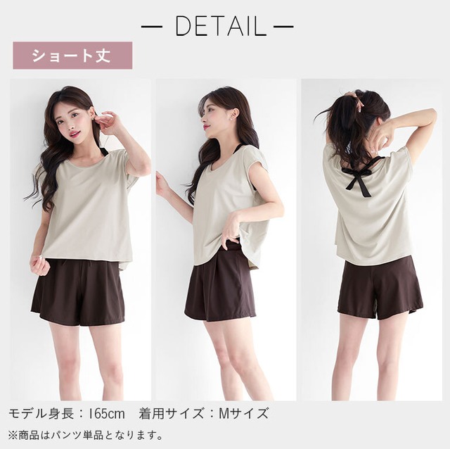 【メール便】 3丈 これ1枚でOK!インナーがくっついた水着パンツ 水着 レディース 体型カバー サーフパンツ ショート ミドル 七分 bt0001