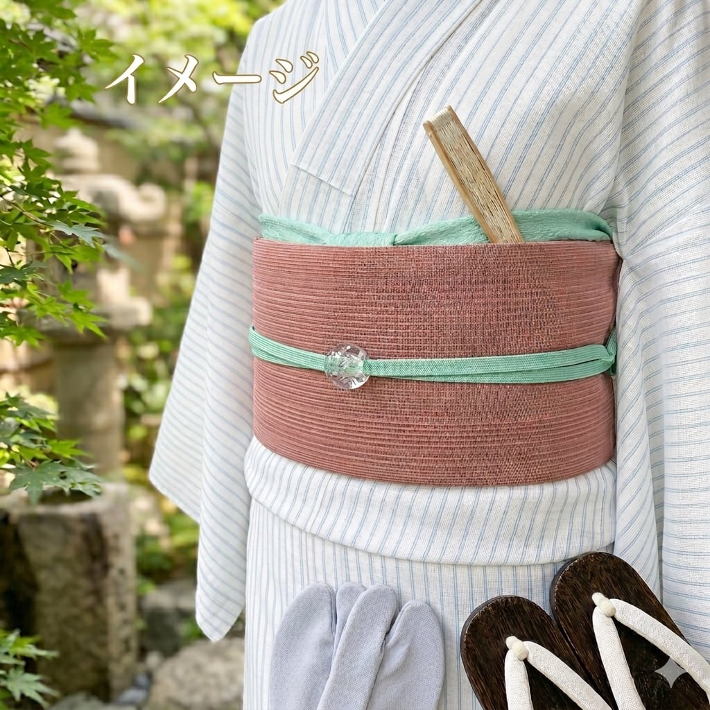 正絹 夏の絽 開き名古屋帯 【グラデーション なみなみ】 正絹 夏の絽