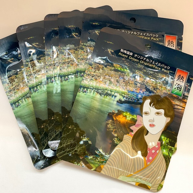 熱海温泉　オリジナルフェイスパック