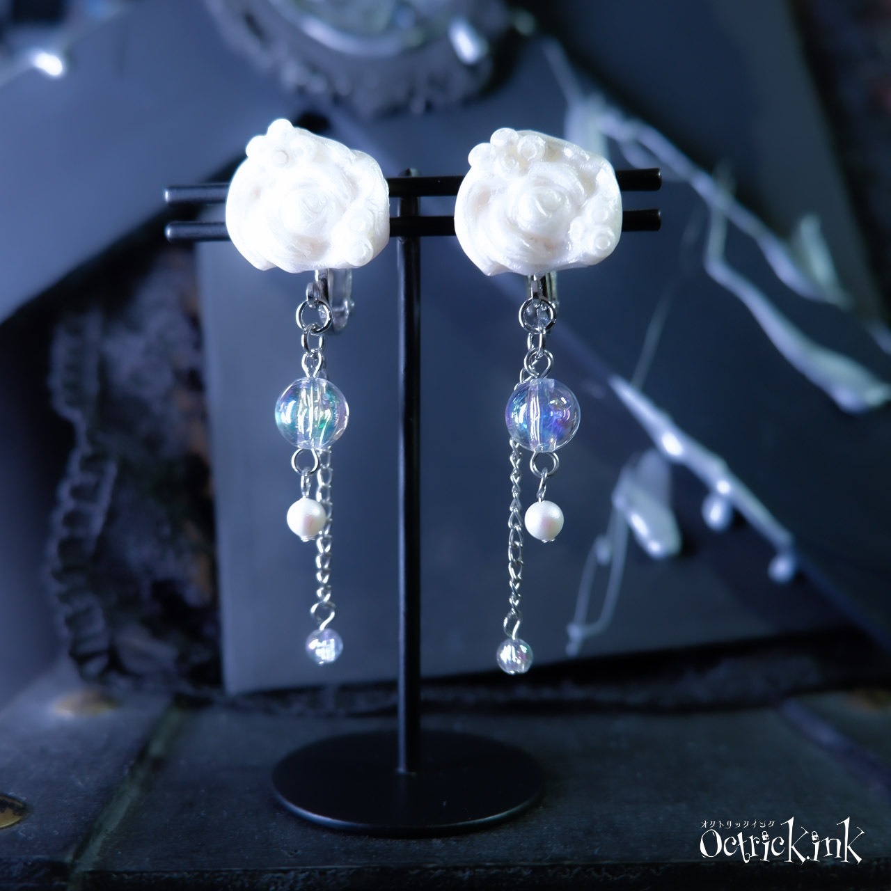 霧の深海薔薇 ピアス / イヤリング｜KRAKEN Bubble Rose fog｜earrings / clip-on earrings