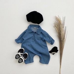 【春作】シンプルオールインワン