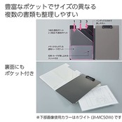 コクヨ 書類がすっきり分けられる クリップホルダー グッドデザイン賞 ディープブラック ヨハ-MC50D