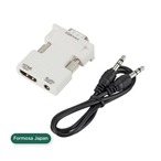 Formosa Japan HDMI to VGA アダプター 音声出力機能付 3.5mm音声ケーブル付 白 IF-H2V-WT