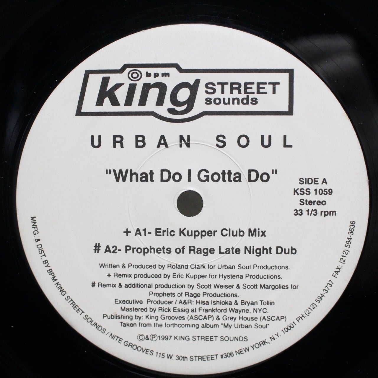 Urban Soul / What Do I Gotta Do [KSS 1059, KSS-1059] - 画像3