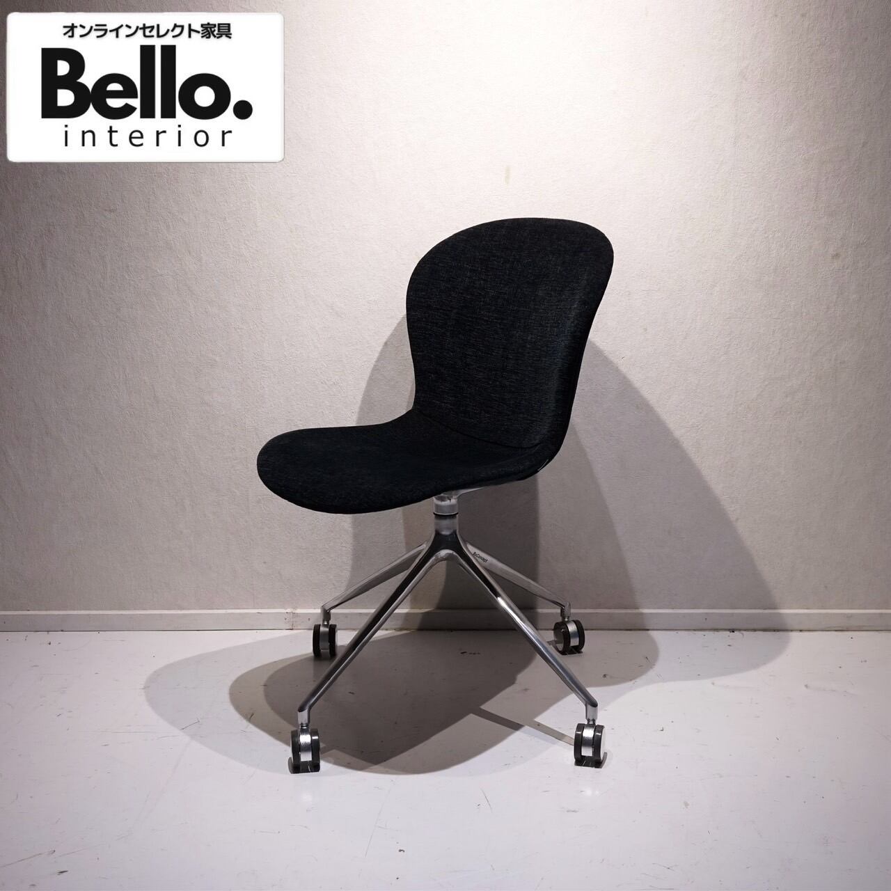 ボーコンセンプトアデレードオフィスチェアミッドセンチュリー