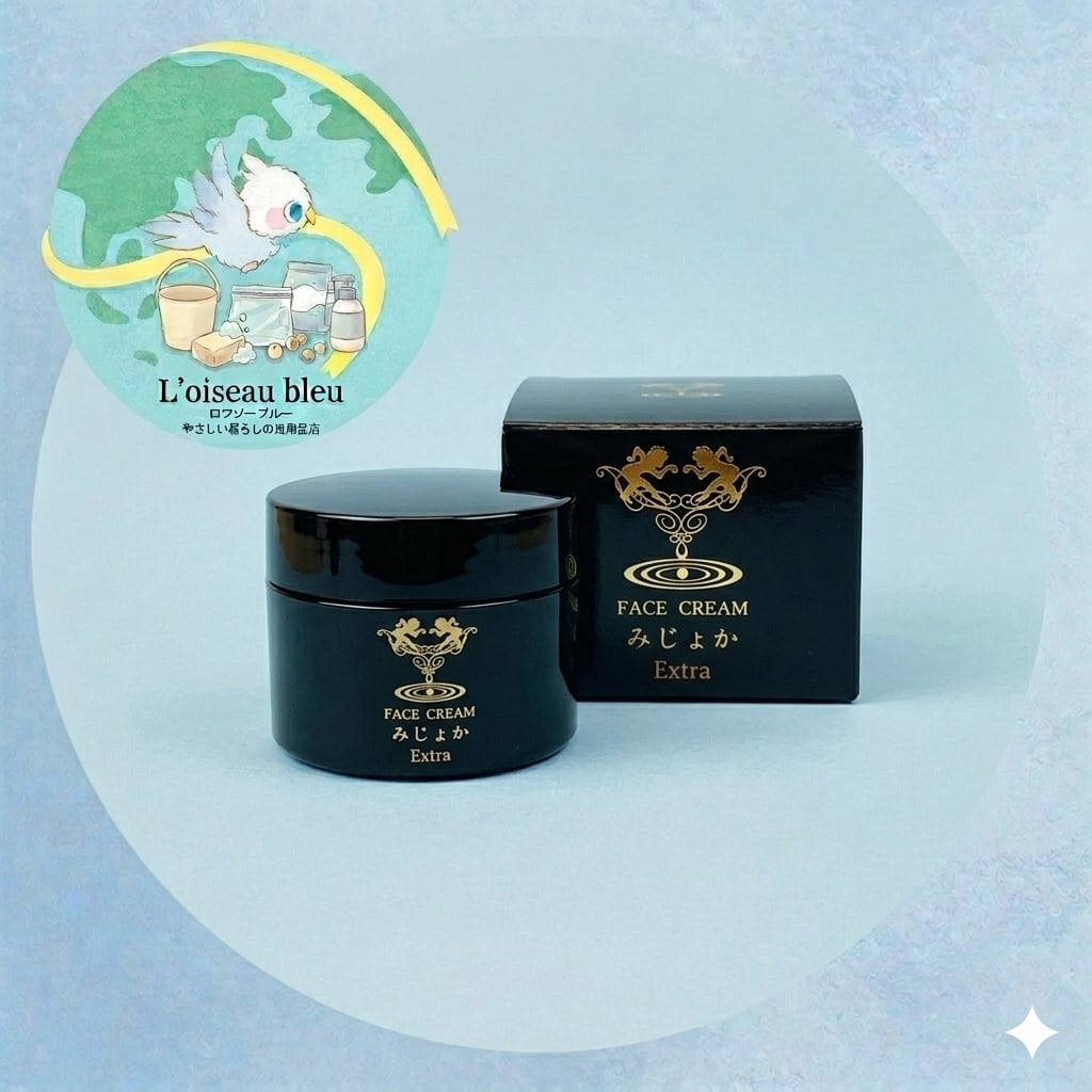 【慈しみの潤いヴェール】抗酸化の結晶。これ1つで至福の素肌へ誘う高機能フェイスクリーム「みじょか Extra」
