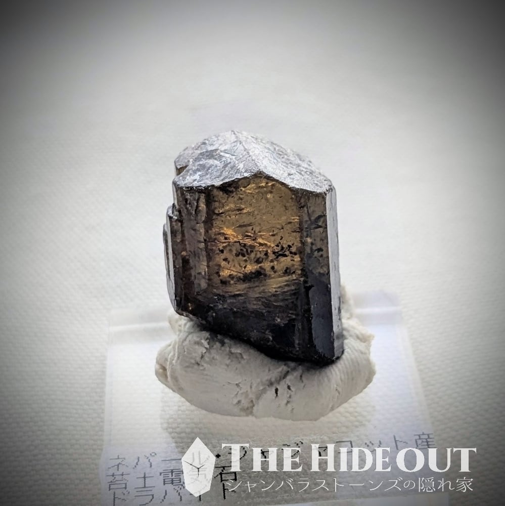 ヒマラヤ産鉱物原石標本013 ジャジャコット地区産ドラバイト（苔土電気