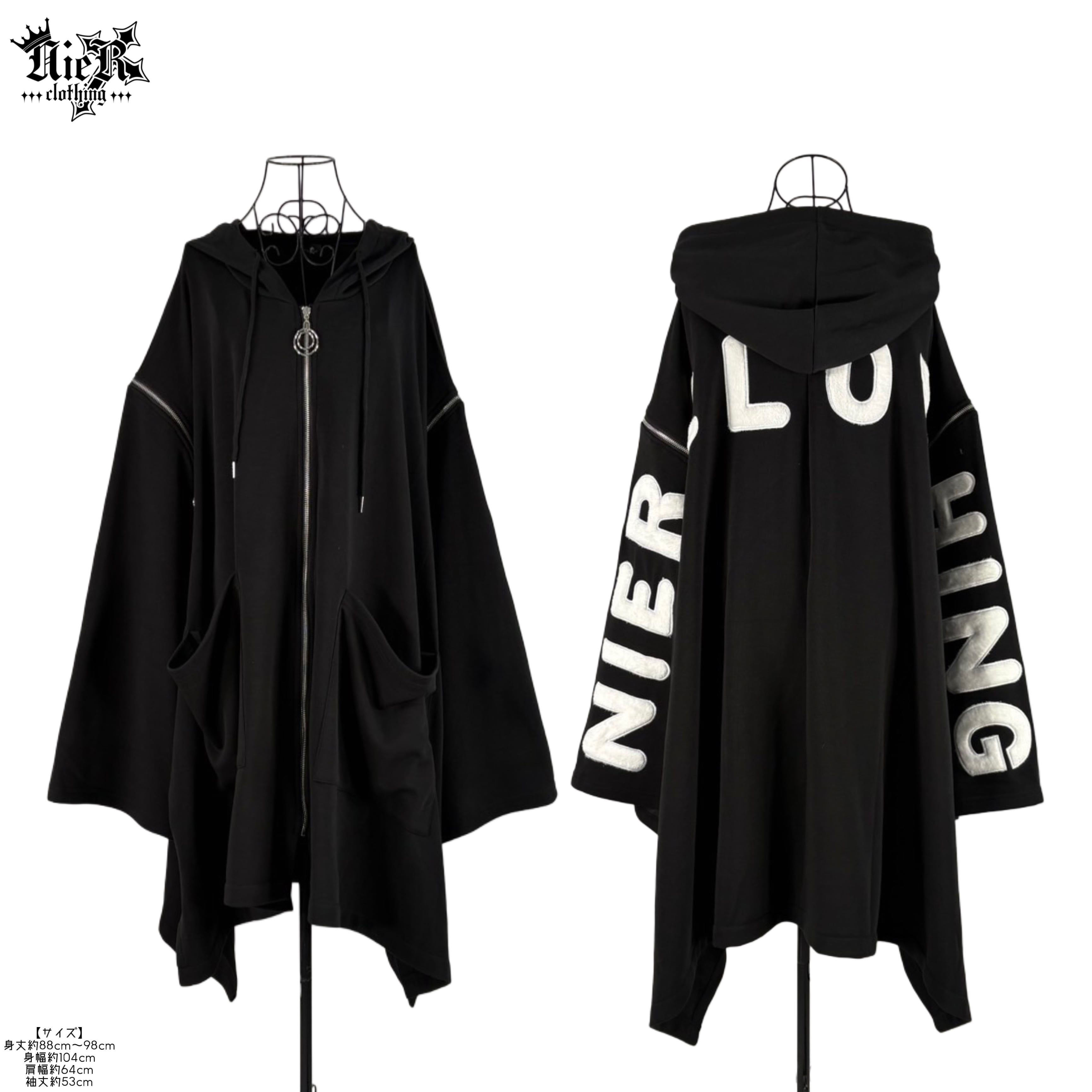 10,000～ | NIER CLOTHING