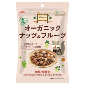 オーガニックナッツ＆フルーツ 75g　ノースカラーズ