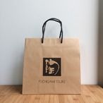 FUCHIGAMI TOJIKI 未晒し手提げ / ギフト用袋
