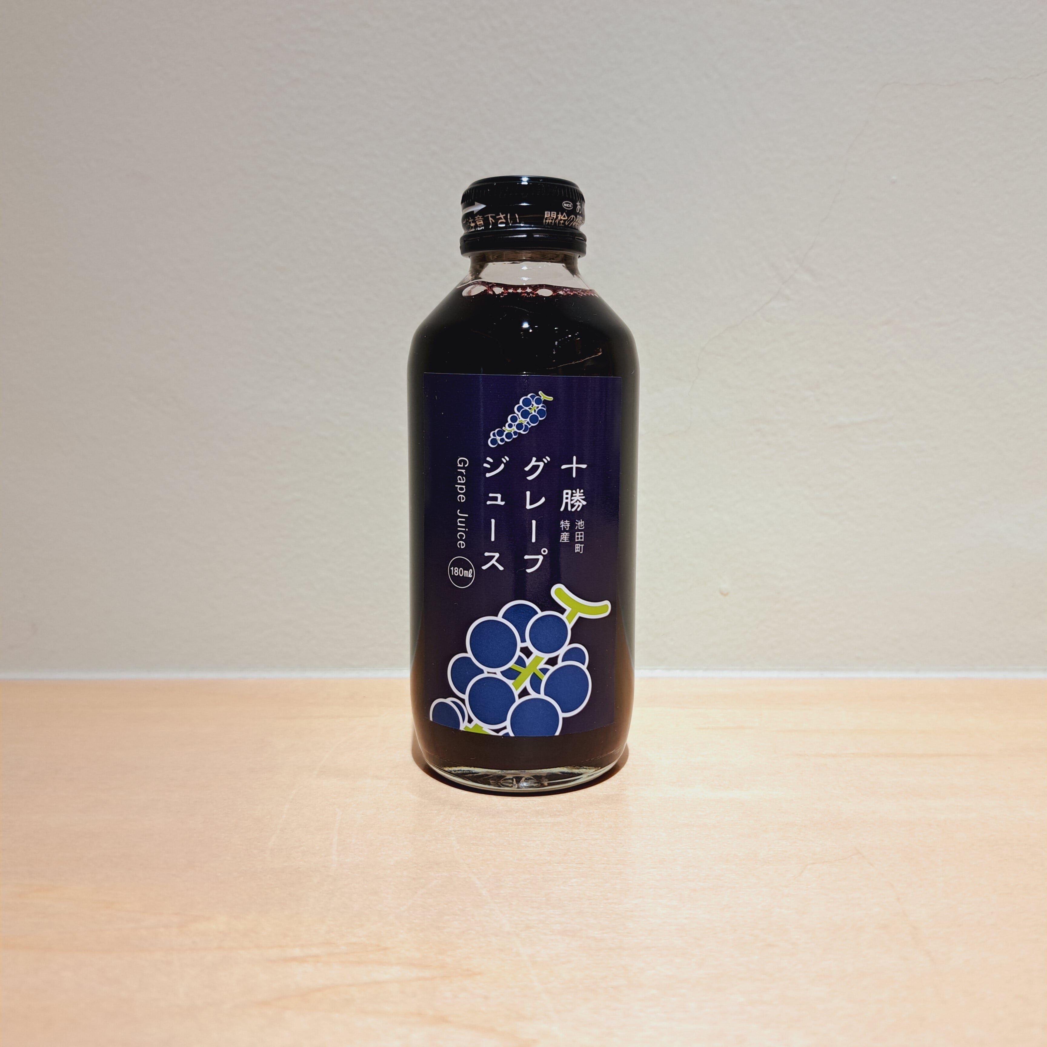 十勝グレープジュース | いけだ・オンライン・マルシェ