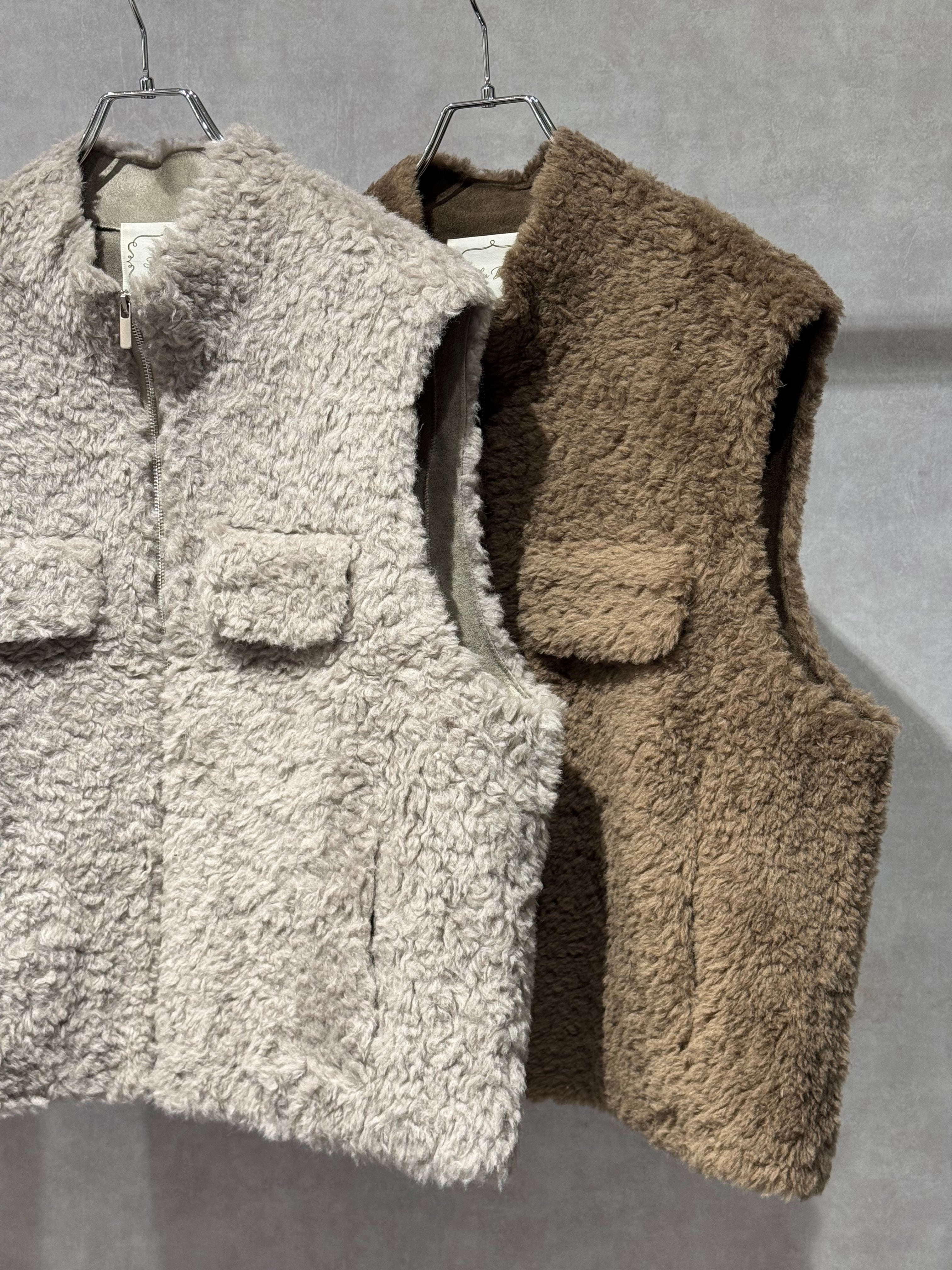 stand collar boa vest