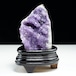 アメジスト クラスター ウルグアイ産 アメジスト 原石 amethyst 台座付属 花型 一点物 182-6486