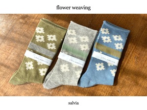 salvia / ふんわりくつした - flower weaving