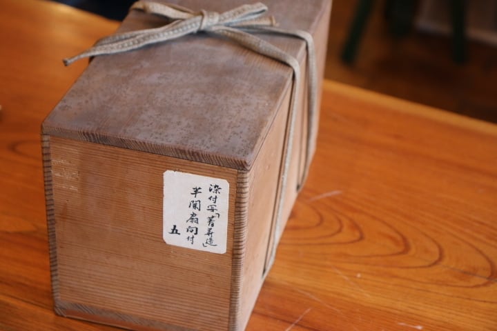 九谷焼 須田菁華 染付 舟人物文 半開扇向付 五客組 木箱 | (有 九谷焼 須田菁華 染付 舟人物文 半開扇向付 五客組 木箱 | (有