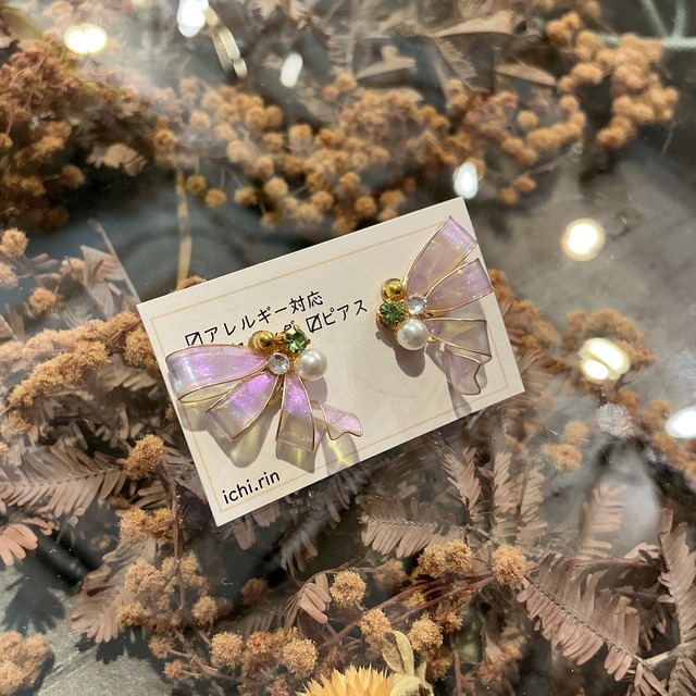 ichi.rin:オーロラのリボンピアス