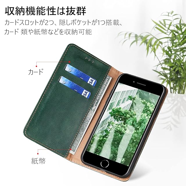 iPhone7プラス手帳型 KWATUNG iphone7plus ケース 手帳型 iphone8plus ケース 手帳型
