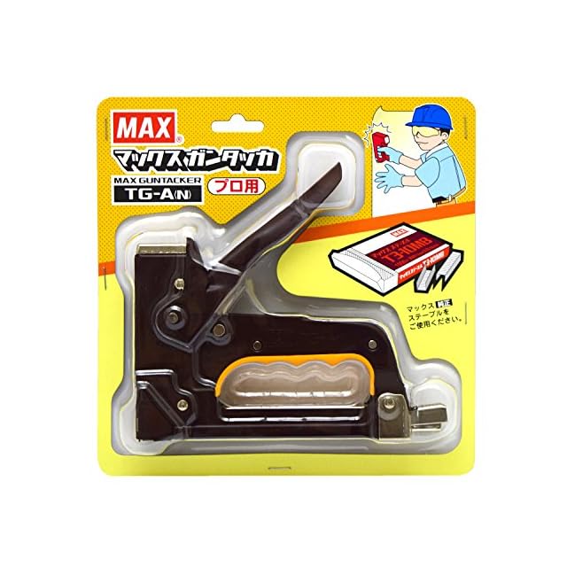 その他 sony psp -3000 多層式レイヤーダイス【焼き芋】 テンズサイコロ HDL11-tens