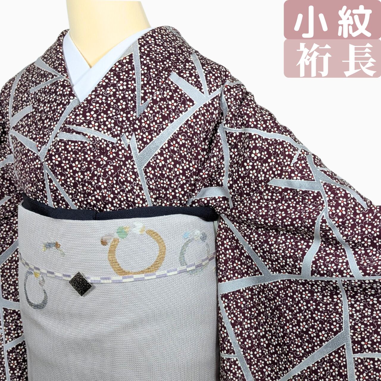 【裄68cm 大胆柄をワンピース感覚で】小紋 正絹 袷 赤紫×薄グレー 石畳風 丈163裄68