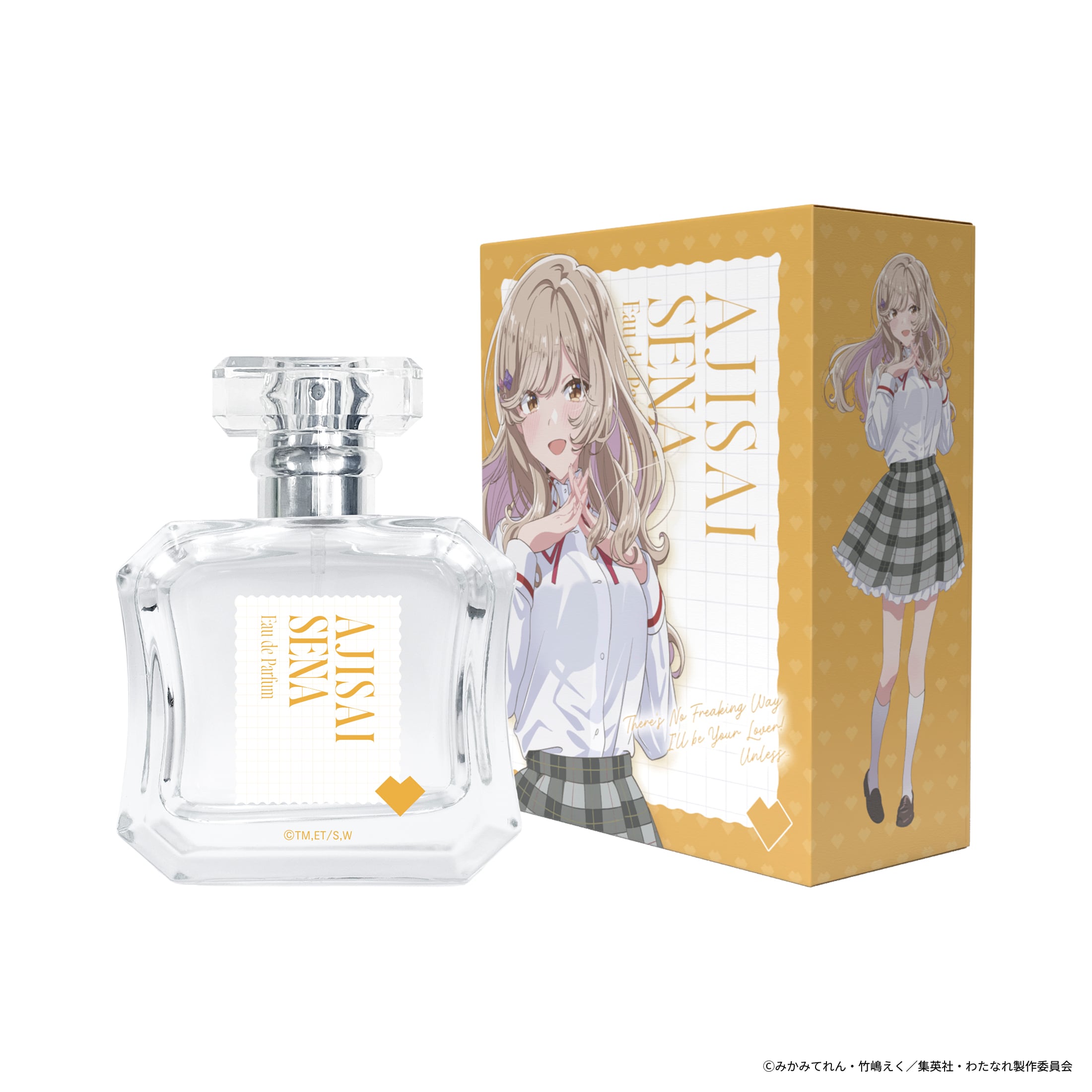 グリッドマンユニバース クリアファイル 宝多六花 | ダンテスリバースSHOP