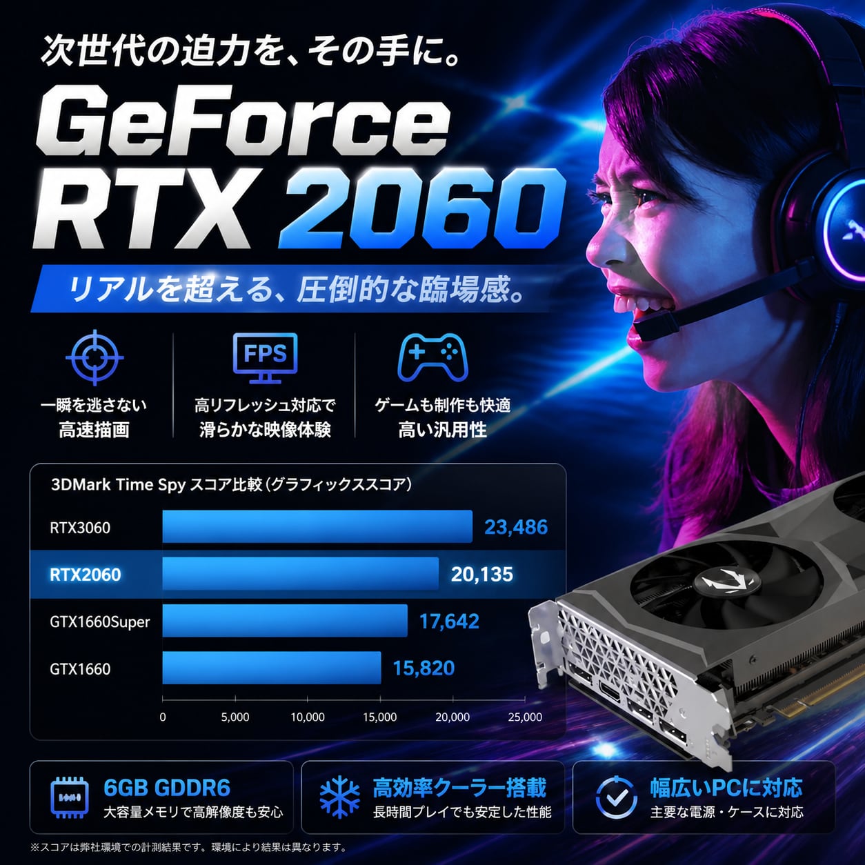 整備済み品】ゲーミングPC デスクトップ DELL Precision 3630 Tower