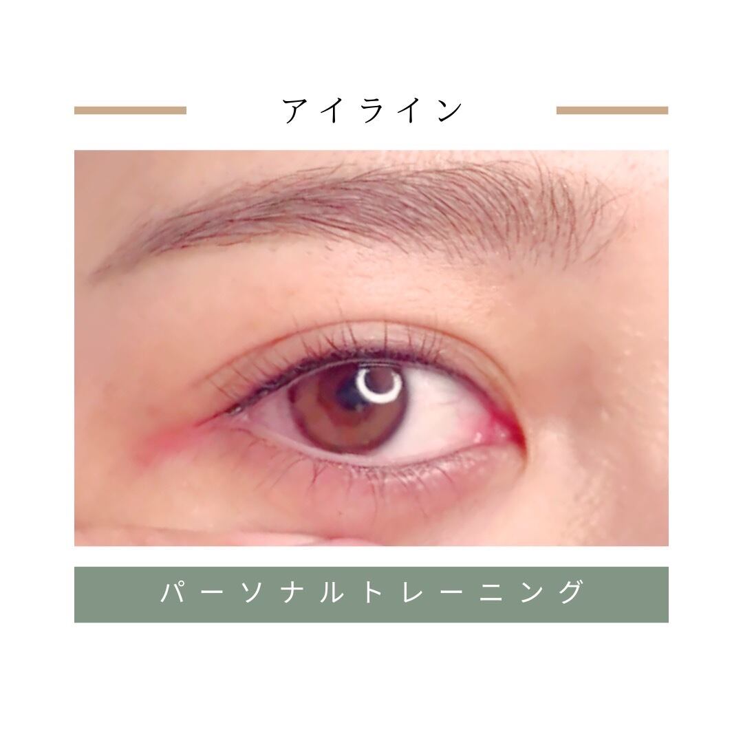 ロングキープスキンメイク オンラインショップ