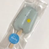 超超超！しあわせなきもちになるおもちバー(65本入) | おもちくらぶ
