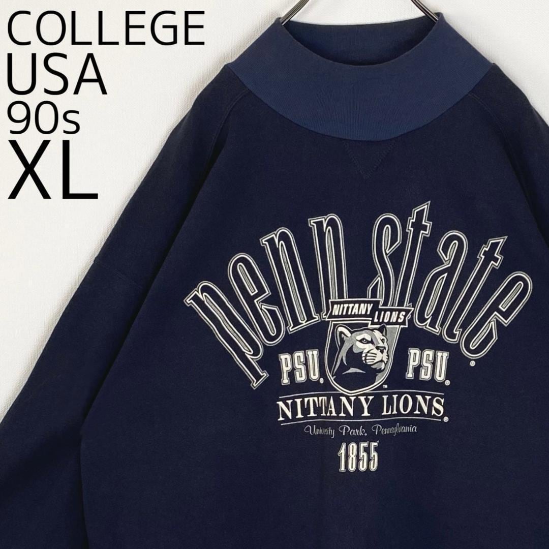 90s USA製 ペンシルベニア大学 カレッジスウェット ビッグアーチロゴ 