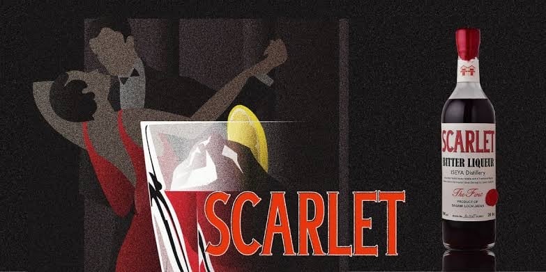 伊勢屋酒造 スカーレット エリクサーアマーロ cask No.0003 / SCARLET