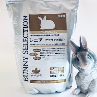 ハイペット うさぎのきわみ 850g | chou-chou (シュシュ) うさぎ用品