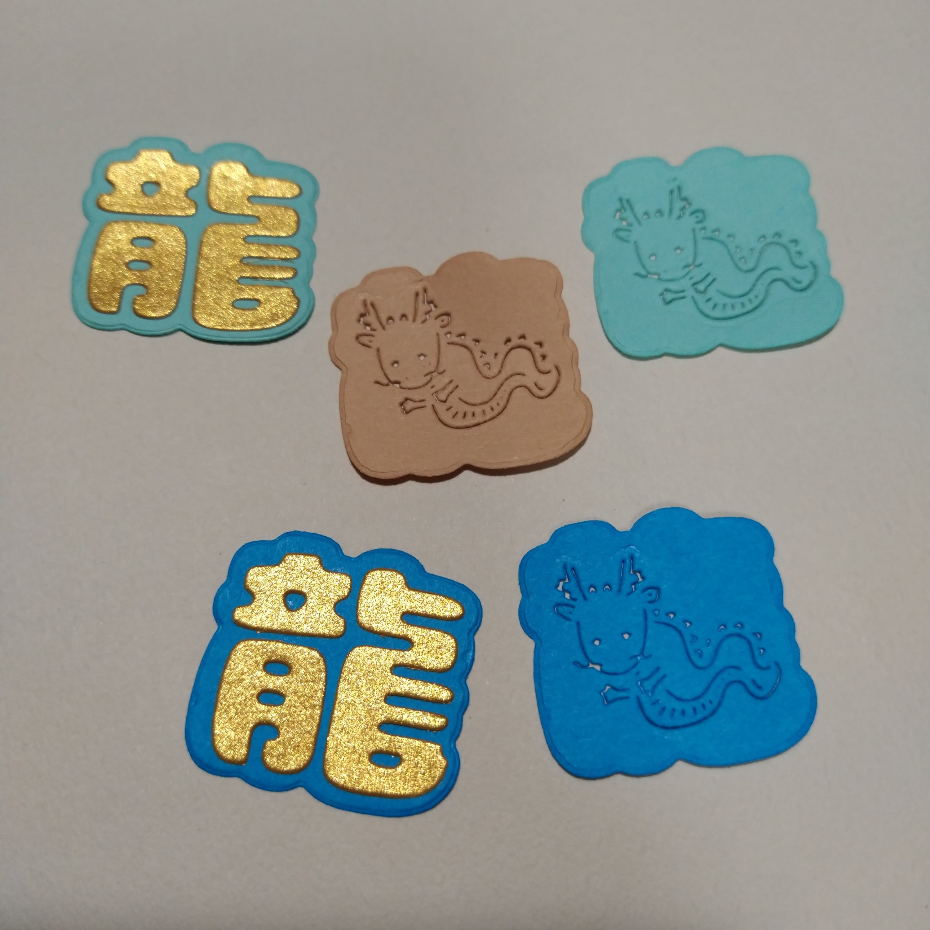 744 恐竜 メッセージカード アルバムクラフト クラフトパンチ